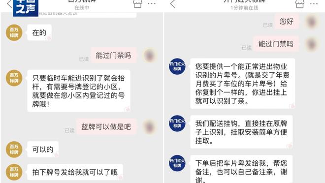 开云app官网网页版入口下载